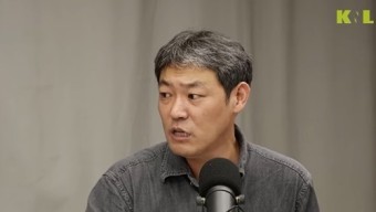 유튜버 김용호, 박수홍 명예훼손 혐의 불구속 기소