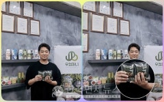 아토르, 제주 땅 힘으로 키운 병풀어흥비누 호랑이 등에 날개 달아