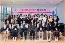 케이디와이뷰티미용학원 | 뷰티 미용 특성화 고교생 30명, '로레알 프렌즈' 수료 [kdf L'Oréal]