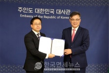세라젬, 駐인도 한국대사관 CSR 우수사례 선정