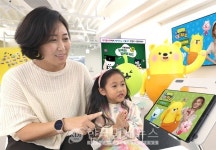 LG유플러스 아이들나라, 인기 크리에이터 헤이지니·사물궁 콘텐츠 선보여