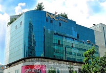 분당 NC백화점 천장 균열 발생, 신고 접수 후에도 영업…원 장관 안전불감증 만연 증거