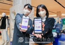 현대백화점, AI 챗봇 상담 서비스 젤뽀 도입