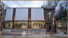 김해김(KIMHĒKIM), 청담 플래그십 스토어 오픈