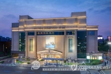 증권가, 현대백화점 목표주가 하향, 대전점 영업중단·면세점 부진으로