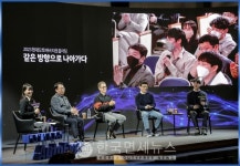 현대오토에버, CEO타운홀 미팅 개최, 임직원 소통강화 차원 [KDF AutoEver]