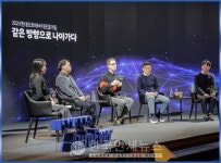 현대오토에버, CEO타운홀 미팅 개최, 임직원 소통강화 차원 [KDF AutoEver]