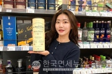 GS25, 위스키 행사에 발베니 등 8500여병 푼다