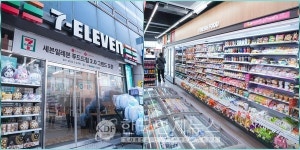 세븐일레븐, 미래형 플랫폼의 진화... 푸드드림ECO 오픈