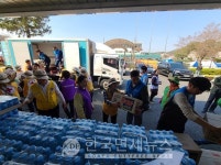 GS리테일, 대전 산불 이재민에 긴급 구호물품 전해