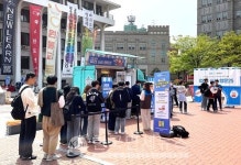 GS25, 대학생에 푸드트럭 점심 지원...시험도 식후경