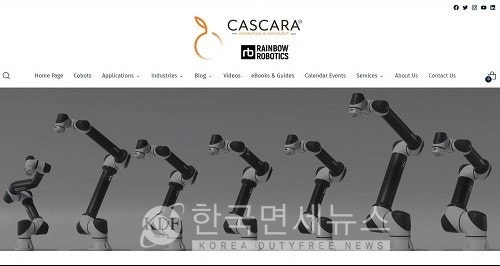 (주)협동시스템 이미지