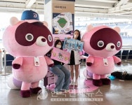 엔씨소프트 도구리, 어린이날 NC 다이노스와 도구리 데이 진행