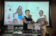 까스텔바작, 태국 센트럴 그룹과 전략적 MOU 체결