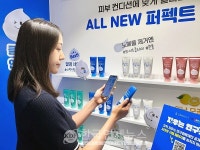 쿠팡 뷰티, 서울 성수동에 센카 팝업스토어 오픈...체험 후 바로 로켓배송 쏜다