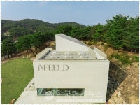 춘천 손흥민 체육공원 내, 카페 인필드 오픈 