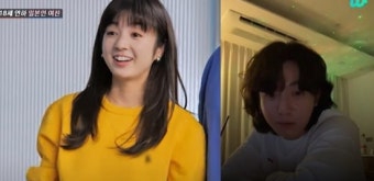 심형탁 아내와 닮은꼴 BTS 정국 