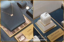 파인주얼리 더그레이스런던 론칭, 롯데百 노원점 매장 오픈
