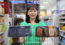 GS25, 발포 용기 적용한 간편식 상품 선봬... 탄소 배출량 25% 절감
