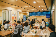 엔씨소프트, 사내 어린이집 웃는땅콩 개원 10주년 기념식 개최
