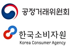 공정위, 여름휴가·추석 온라인 항공권 소비자 피해주의보 발령
