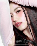 트와이스 사나, 에스쁘아 로지비비 에디션으로 발레코어룩 스타일 변신