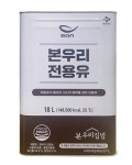 본푸드서비스, 본우리전용유 개발