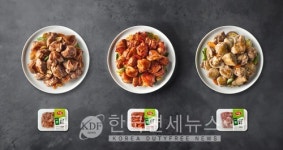 현보복지슈퍼 | 하림, 롯데슈퍼서 '자연실록 동물복지 닭갈비' 3종 선봬