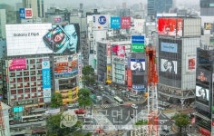 삼성전자, 日 도쿄에  갤럭시 Z 플립5 옥외광고 진행...내달 1일 공식 출시