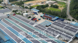 오비맥주, 광주공장에 태양광 발전 설비 준공