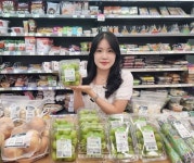 CU 싱싱상생, 못난이 채소에서 과일까지 확대해