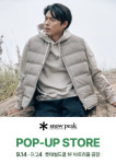 스노우피크 어패럴-LG전자, 롯데월드몰 메가 팝업스토어 오픈