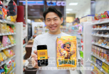 GS25, 상품 패키지부터 콘텐츠까지 AI 기술 활용