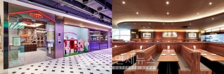 아웃백, 중동롯데점·명지스타필드점 리로케이션 오픈