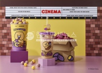 CGV, 카카오 춘식이와 콜라보 춘식이 고구마 팝콘? 라떼? 굿즈?… 