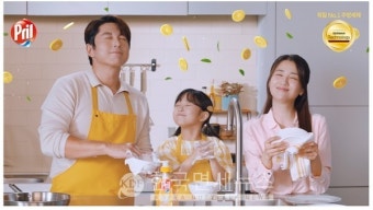어남선생 류수영-박하선 부부, 주방세제 모델 발탁