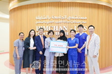 힘찬병원, 코로나19 엔데믹에 해외병원 재가동... K-메디컬 전파