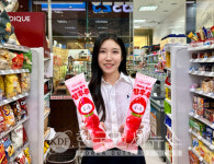 GS25, 아이스딸기탕후루 선봬... 탕후루를 전국적으로
