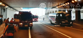 [속보] 서부간선 가산동 10.3km 지하차도 화재 발생, 양방향 통제 중 