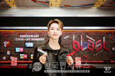 대상 종가, 김치 팝업 김치 블라스트 서울 1만명 방문
