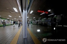 서울지하철 파업 찬반 투표 가결…찬성률 73%