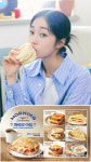 파리바게뜨, 파리의 아침 7종 선봬... 미라클 모닝 즐겨보세요!