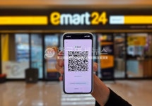 이마트24 코엑스점, 네이버 결제 가능 업계 최초, 스마트 이마트~ 