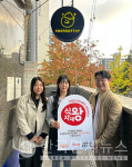 푸디스트, 성공식당 만들기 컨설팅∙지원금 제공