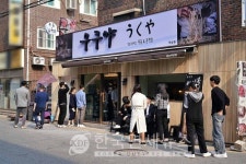 BBQ, 우쿠야 강남역삼점 오픈... 메뉴 전면 리뉴얼