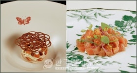 구찌 오스테리아 다 마시모 보투라 서울, 홀리데이 신메뉴 공개