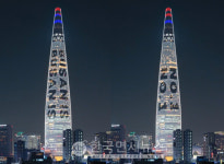 롯데월드타워, 미디어파사드 메시지로 부산엑스포 막판 유치전 지원