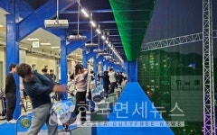 골프존 GDR아카데미, 인도어 연습장 GDR레인지 김해 가야점 오픈