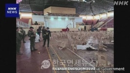 필리핀 대학교 미사 중 폭탄 테러…11명 사망·50명 부상 [KDF World]