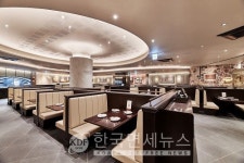 bhc그룹 아웃백, '부산 광복롯데점' 리로케이션 오픈
